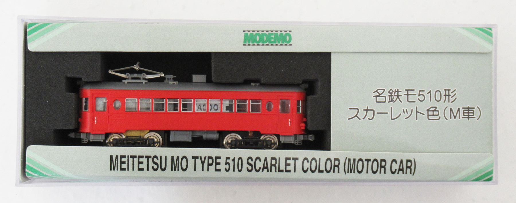 NT12 名鉄モ510S色M車 01年