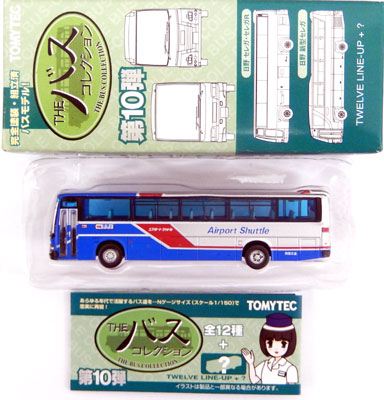 120_bus_10-nangoku.jpg