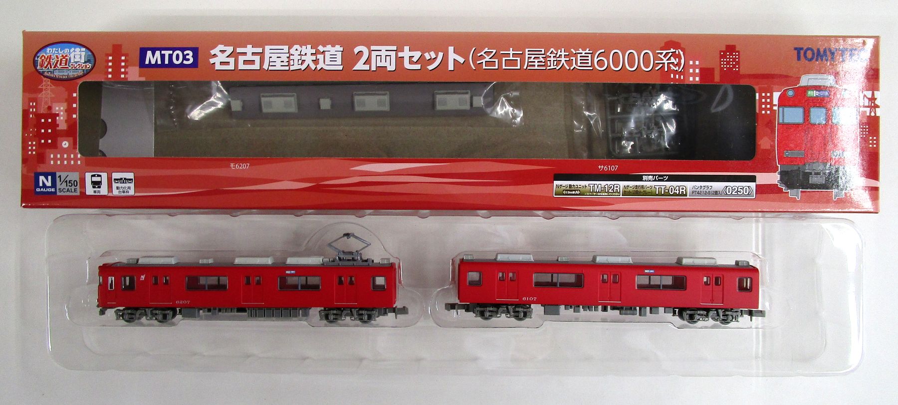 MT03甲-MT03乙 名古屋鉄道6000系