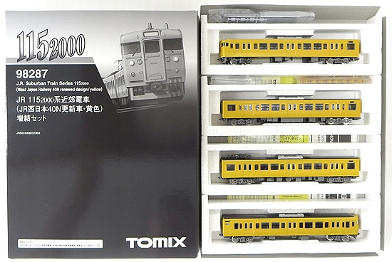 98287 JR 115-2000系 (40N・黄色)