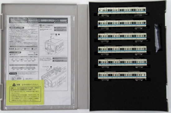 公式]鉄道模型(50650小田急 8000形 (江ノ島線開業90周年記念トレイン
