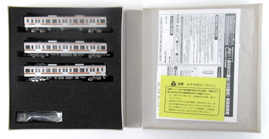 公式]鉄道模型(30887JR 211系5600番台 (SS編成) 3両編成基本セット