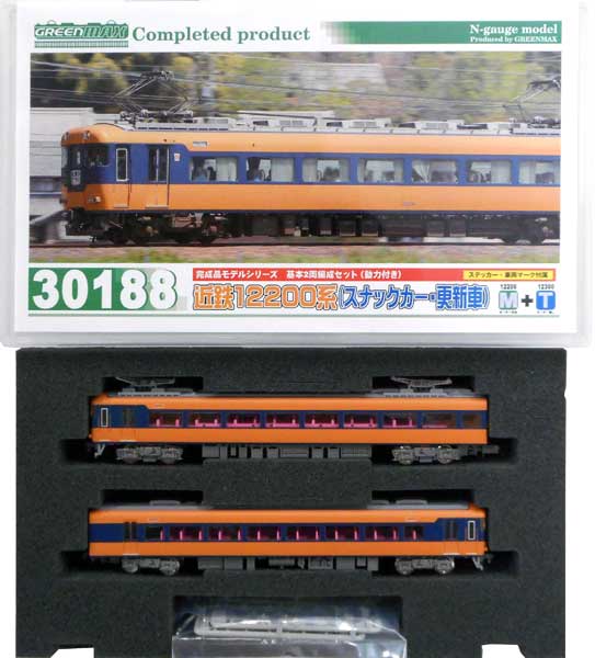 公式]鉄道模型(30188近鉄12200系 (スナックカー更新車) 2輛編成基本