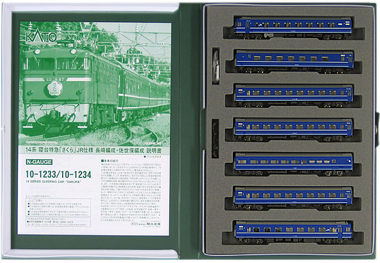 公式]鉄道模型(10-123414系 寝台特急「さくら」JR仕様 佐世保編成 7両