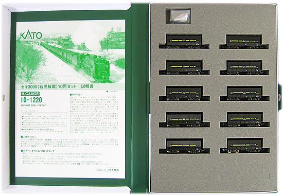 公式]鉄道模型(10-1220セキ3000 (石炭積載) 10両セット)商品詳細｜KATO
