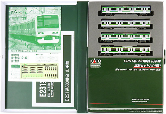 公式]鉄道模型(10-891E231系500番台 山手線 4両増結Aセット)商品詳細