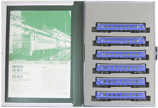 公式]鉄道模型(10-81224系 寝台特急「ゆうづる」6両増結セット)商品 