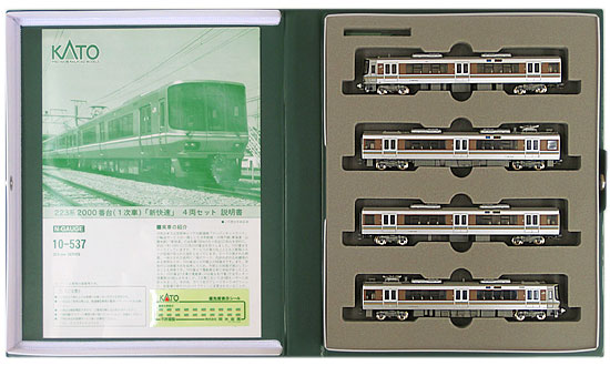公式]鉄道模型(10-537223系2000番台 (1次車)「新快速」4両セット)商品 ...