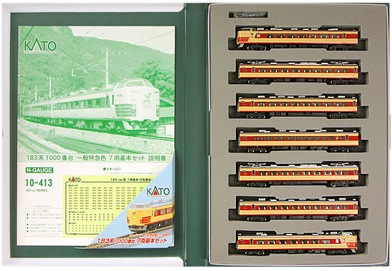 公式]鉄道模型(10-413183系1000番台 一般特急色 7両基本セット)商品