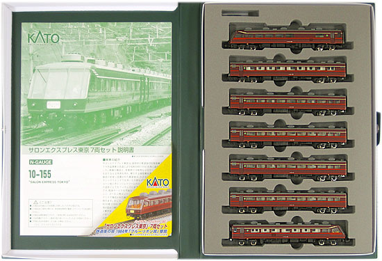 公式]鉄道模型(10-15514系700番台 「サロンエクスプレス東京」 7両