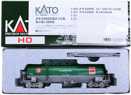 公式]鉄道模型(1-819タキ43000 日本石油輸送色 ENEOS)商品詳細｜KATO
