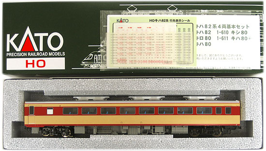 公式]鉄道模型(1-611キハ80 (M))商品詳細｜KATO(カトー)｜ホビーランドぽち