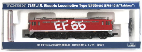 公式]鉄道模型(7155JR EF65-1000形 電気機関車 (1019号機レインボー 