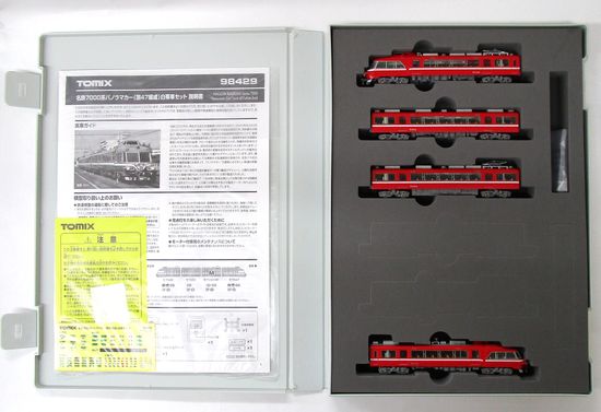 公式]鉄道模型(98429名鉄 7000系 パノラマカー (第47編成) 白帯車 4両