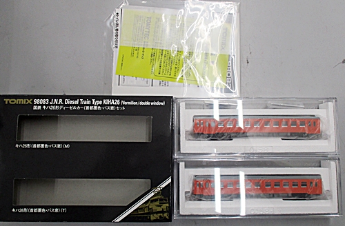 公式]鉄道模型(98083国鉄 キハ26形ディーゼルカー (首都圏色バス窓) 2