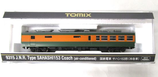 少し豊富な贈り物 TOMIX HO-6012 国鉄電車 サハシ153形(冷改車) JR