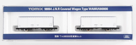 公式]鉄道模型(98064国鉄 ワム580000形貨車 2両セット)商品詳細｜TOMIX