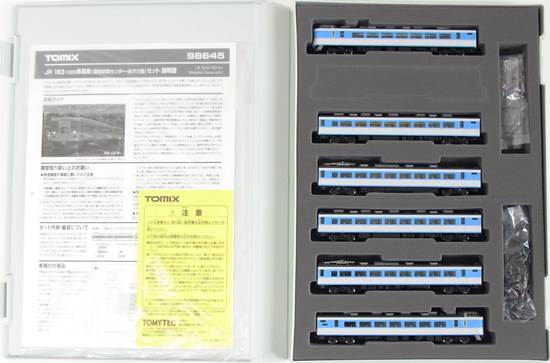 公式]鉄道模型(98645JR 183-1000系電車 (幕張車両センター・あずさ色
