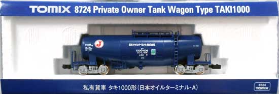 公式]鉄道模型(8724私有貨車 タキ1000形 (日本オイルターミナルA))商品