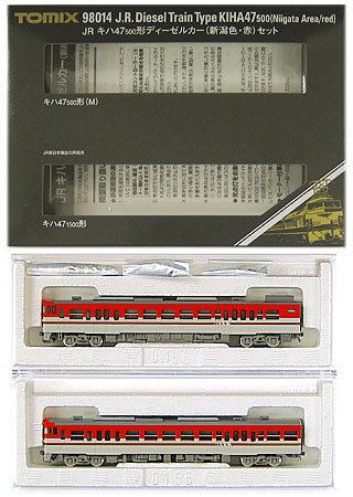 公式]鉄道模型(98014JR キハ47-500形 ディーゼルカー (新潟色・赤) 2両 