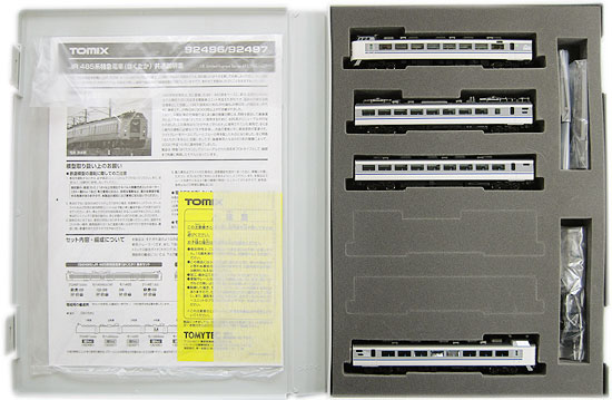 公式]鉄道模型(92496JR 485系 特急電車 (はくたか) 4両基本セット)商品