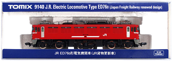 公式]鉄道模型(9140JR ED76-0形 電気機関車 (JR貨物更新車))商品詳細 