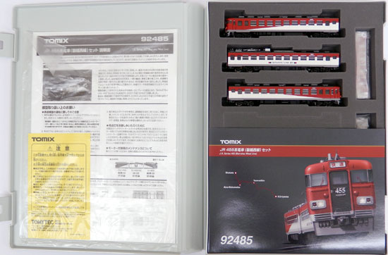 公式]鉄道模型(92485JR 455系 電車 (磐越西線) 3両セット)商品詳細