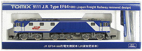 公式]鉄道模型(9111JR EF64-1000形 電気機関車 (JR貨物更新車))商品 