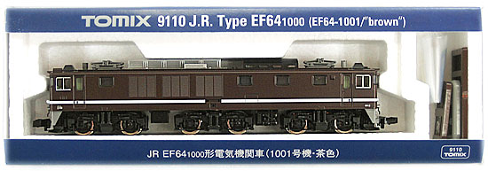 公式]鉄道模型(9110JR EF64-1000形 電気機関車 (1001号機・茶色))商品