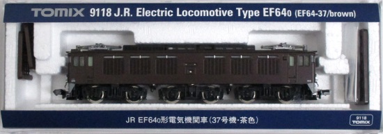 公式]鉄道模型(9118JR EF64-0形 電気機関車 (37号機・茶色))商品詳細