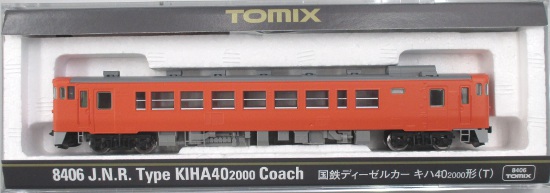 公式]鉄道模型(8406国鉄ディーゼルカー キハ40-2000形 (T))商品詳細