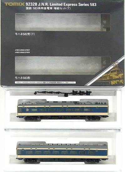 公式]鉄道模型(92328国鉄 583系 特急電車 2両増結セット(T))商品詳細