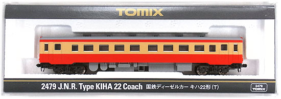 [公式]鉄道模型(2479国鉄ディーゼルカー キハ22形 (T))商品詳細｜TOMIX(トミックス)｜ホビーランドぽち