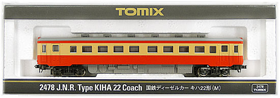 公式]鉄道模型(2478国鉄ディーゼルカー キハ22形 (M))商品詳細｜TOMIX