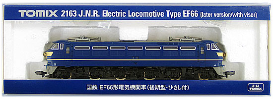 公式]鉄道模型(2163国鉄 EF66形 電気機関車 (後期型・ひさし付))商品