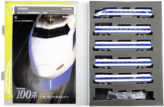 公式]鉄道模型(92929JR さよなら100系 東海道新幹線 16両セット)商品
