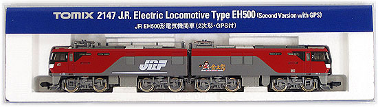 公式]鉄道模型(2147JR EH500形 電気機関車 (2次形GPS付))商品詳細 