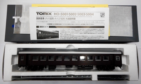 公式]鉄道模型(HO-5002国鉄客車 ナハフ10形 (茶色))商品詳細｜TOMIX