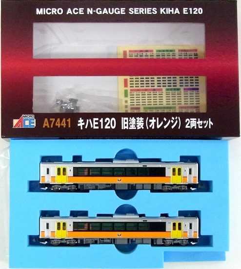 公式]鉄道模型(A7441キハE120 旧塗装(オレンジ) 2両セット)商品詳細 