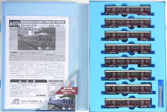 公式]鉄道模型(A6174阪急 9000系 神戸線 ヘッドライト改造 8両セット ...