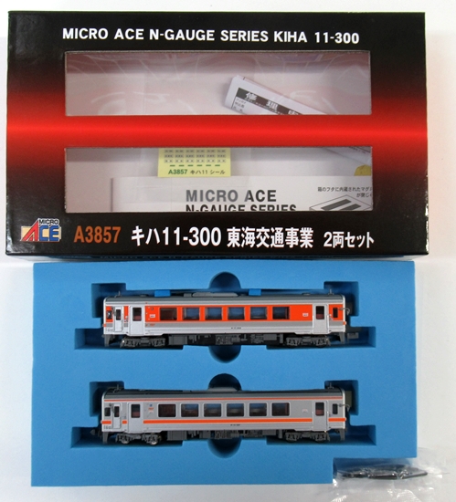 公式]鉄道模型(A3857キハ11-300 東海交通事業 2両セット)商品詳細 