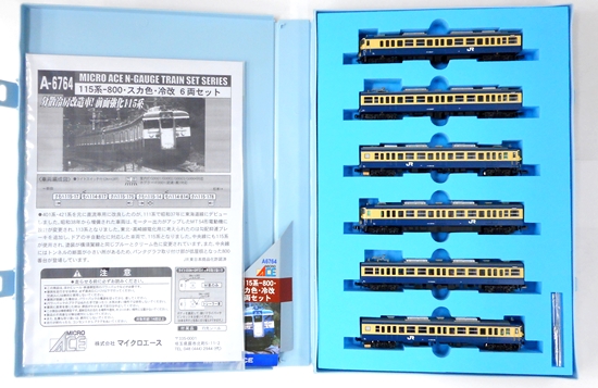 公式]鉄道模型(A6764115系-800・スカ色・冷改 6両セット)商品詳細