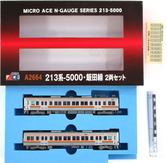 公式]鉄道模型(A2664213系-5000・飯田線 2両セット)商品詳細｜マイクロエース｜ホビーランドぽち