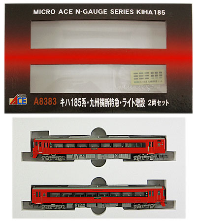 公式]鉄道模型(A8383キハ185系九州横断特急ライト増設 2両セット)商品 