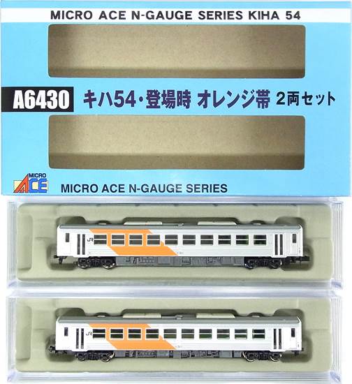 公式]鉄道模型(A6430キハ54 登場時オレンジ帯 2両セット)商品詳細 