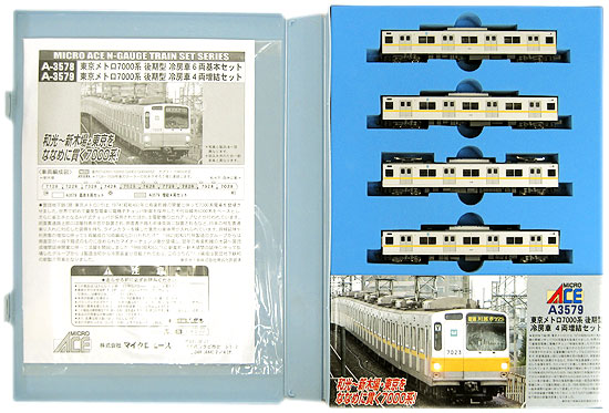 公式]鉄道模型(A3579東京メトロ7000系 後期型 冷房車 4両増結セット 