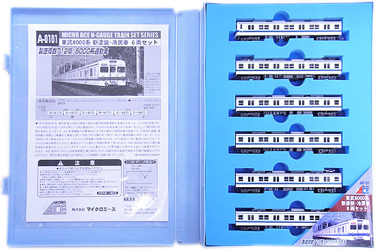 公式]鉄道模型(A0101東武 8000系 新塗装冷房車 6両セット)商品詳細