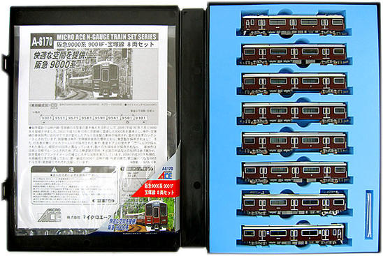 公式]鉄道模型(A6170阪急 9000系 9001F 宝塚線 8両セット)商品詳細 