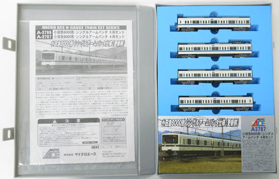 公式]鉄道模型(A3787小田急8000形 シングルアームパンタ 4両セット