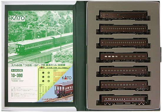 公式]鉄道模型(10-390スハ44系 「つばめ・はと」 7両セット)商品詳細 